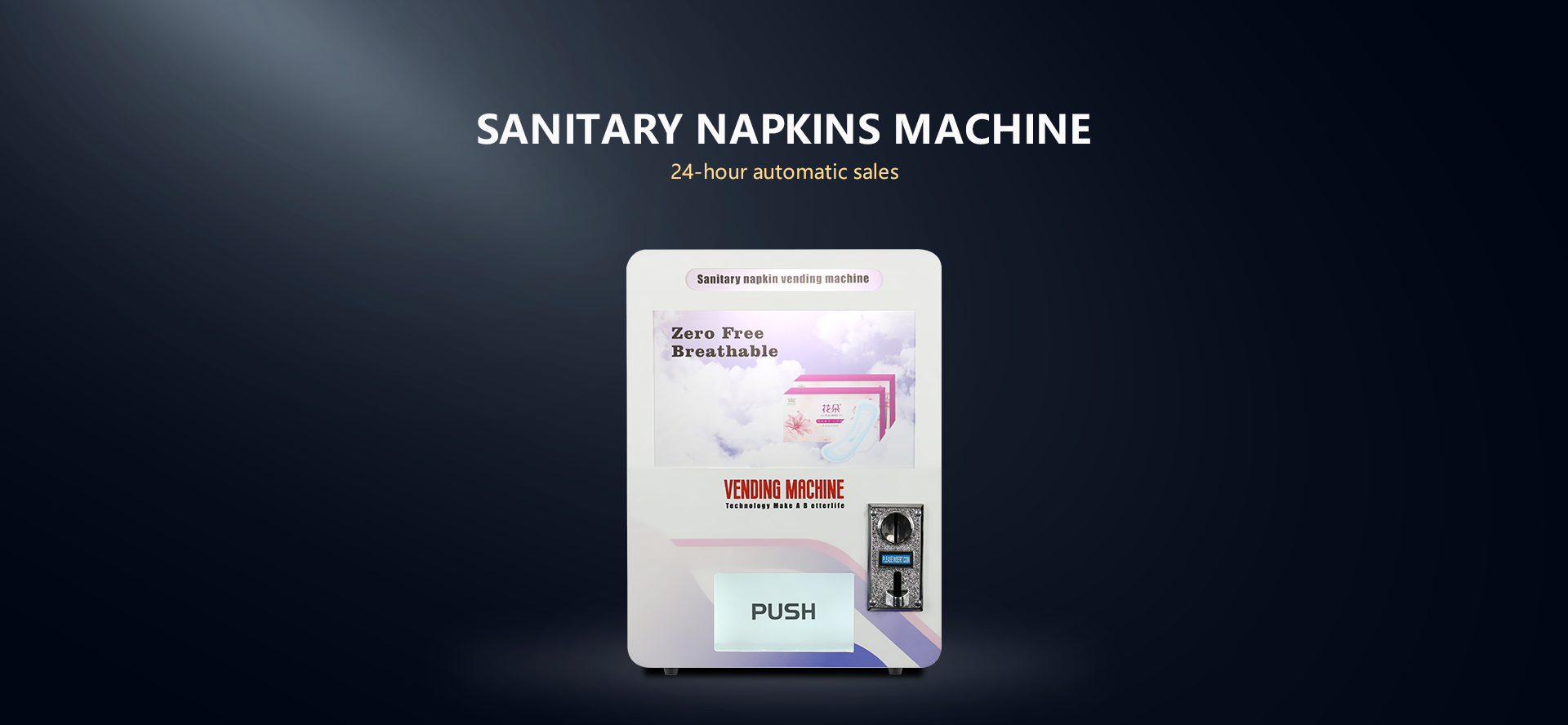  SANITARY NAPKINS MACHINE