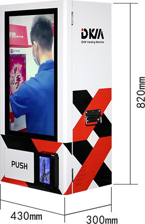 WALL-HANGING MACHINE