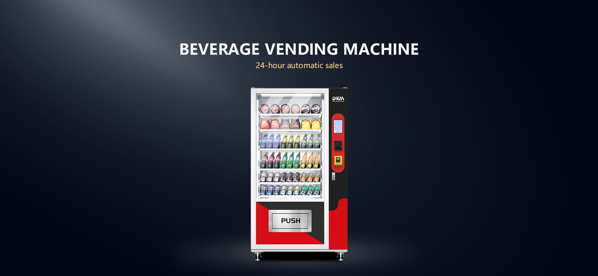 Beverage Vending Machine