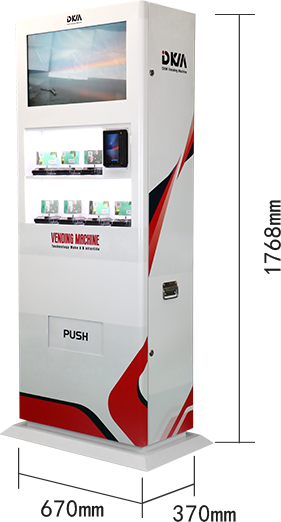 Commemorative coin  Machine