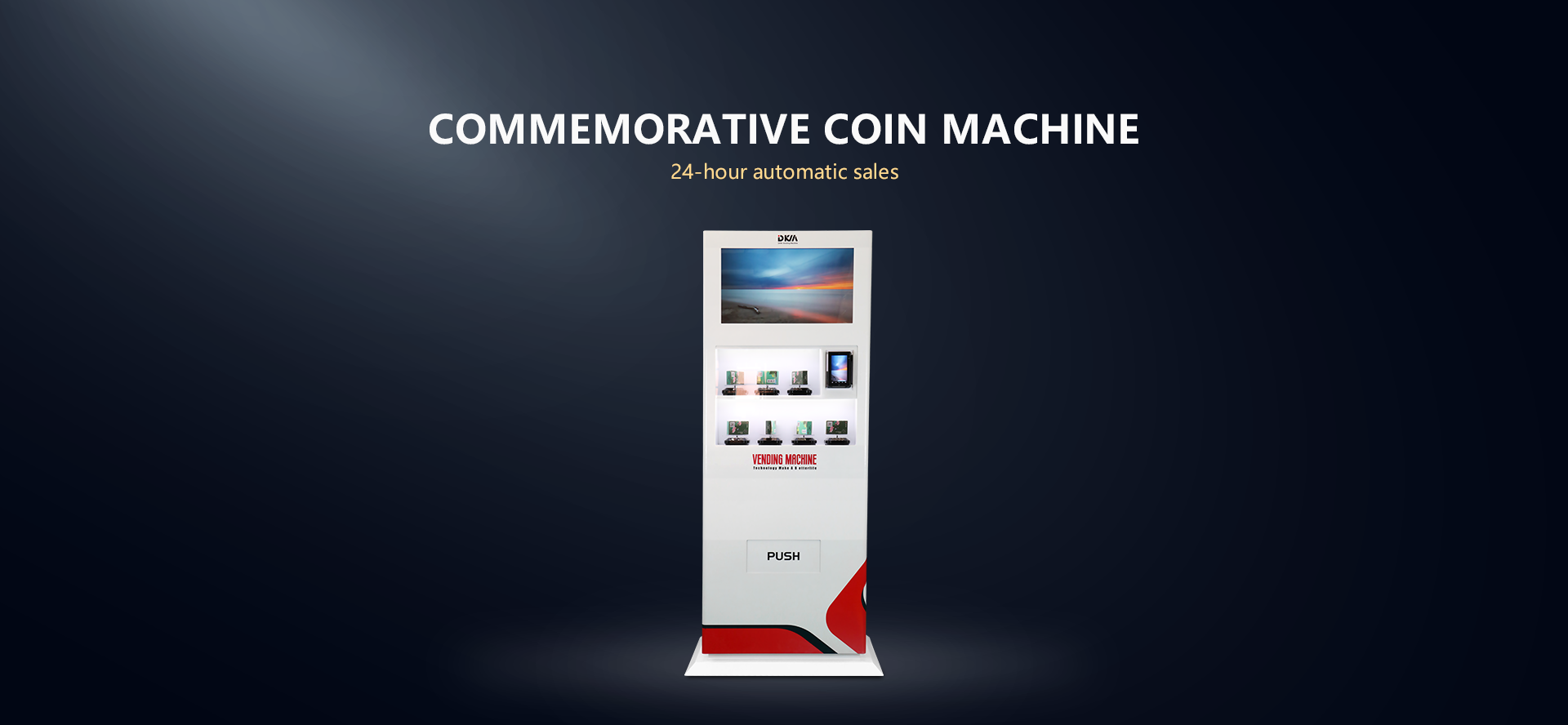 Commemorative coin  Machine
