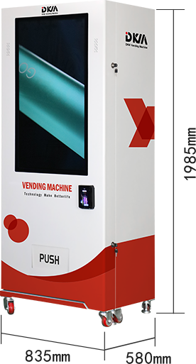 Vertical Machine