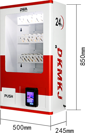 WALL-HANGING MACHINE