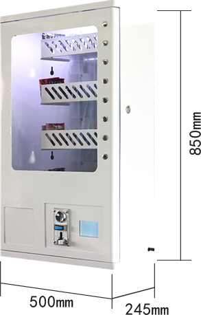 WALL-HANGING MACHINE