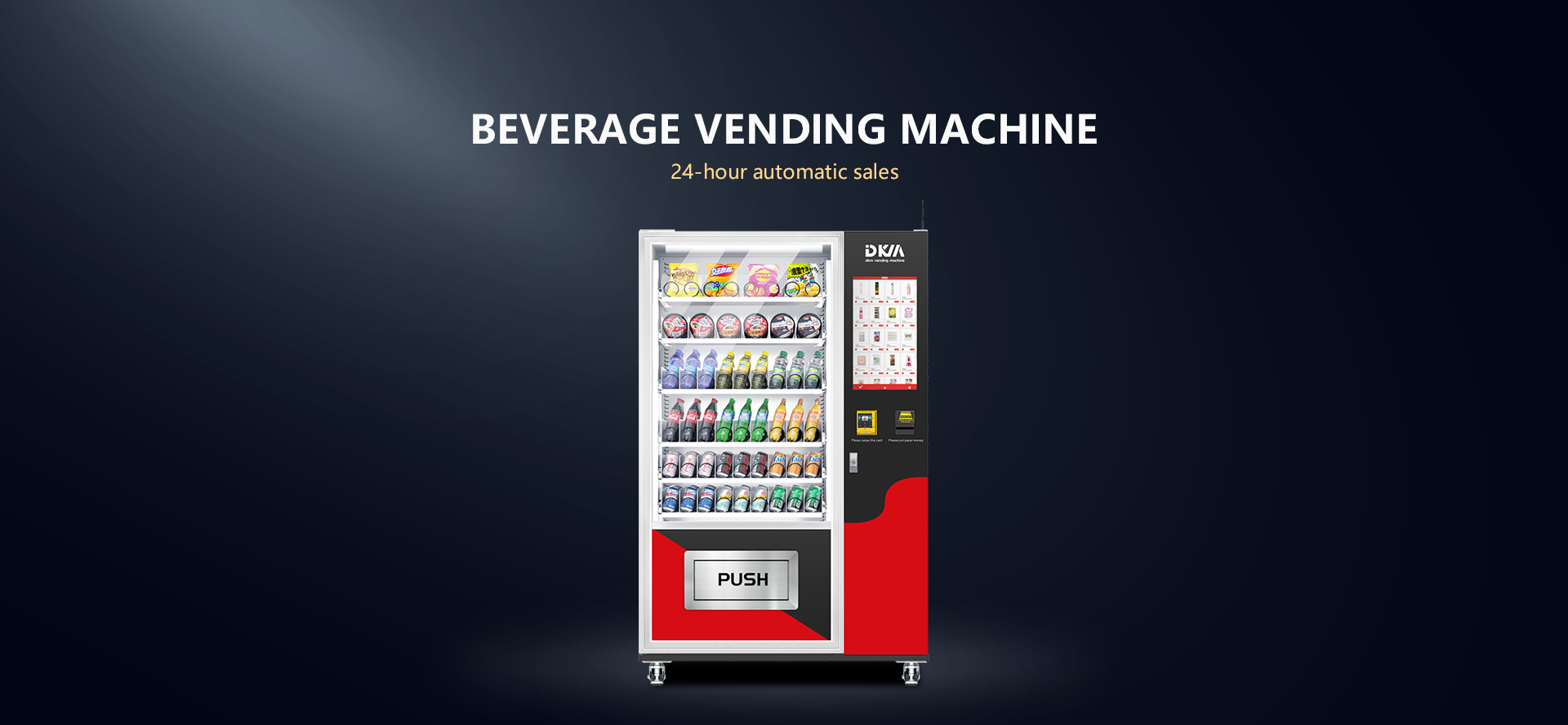 Beverage Vending Machine