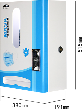 MASK VENDING MACHINE