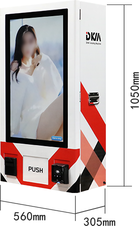 WALL-HANGING MACHINE