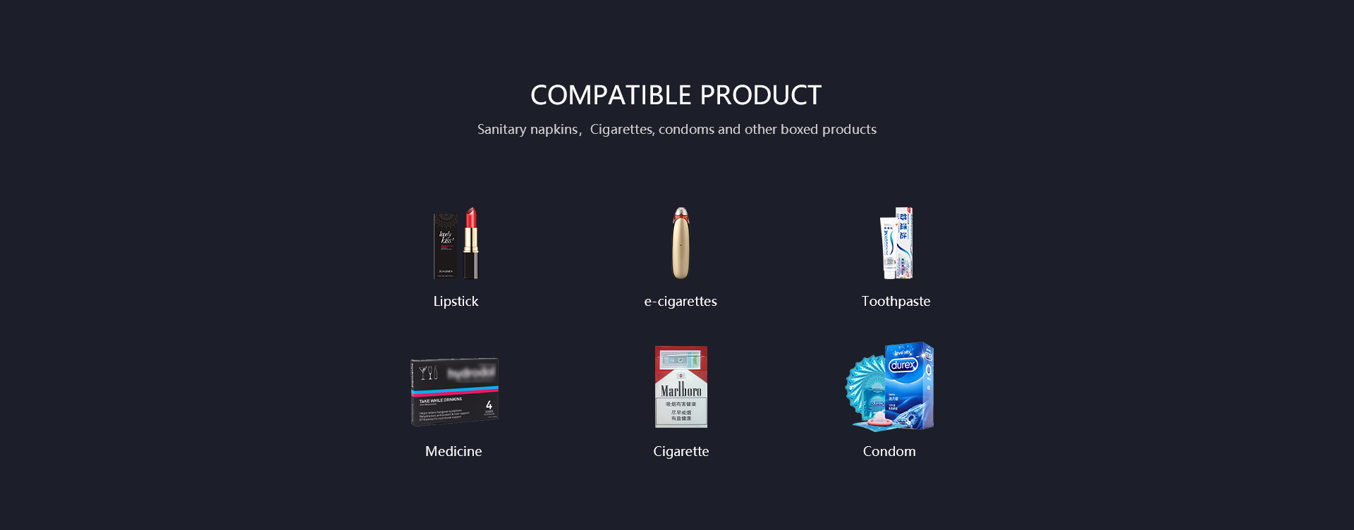 兼容商品_68.png