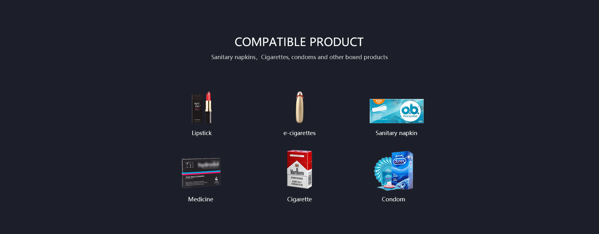 兼容商品.png